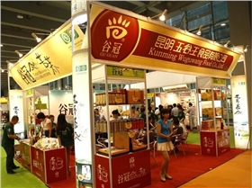 QQ图片20151130095706.jpg QQ图片20151130095706.jpg