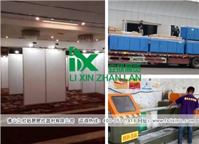 书画展版.jpg 书画展版.jpg