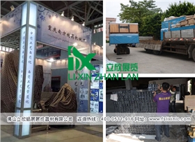 特装展架2.jpg 特装展架2.jpg