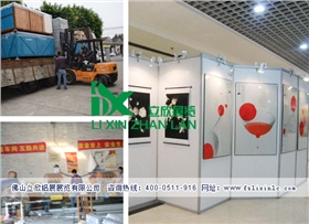 八棱柱屏风.jpg 八棱柱屏风.jpg