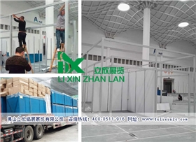 八棱柱展板安装