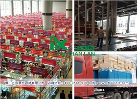 展会98.jpg 展会98.jpg