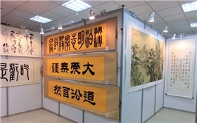 无缝展墙.jpg