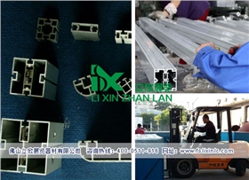 展览器材897.jpg 展览器材897.jpg