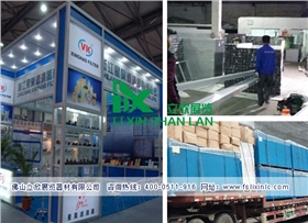 方柱特装展架985.jpg 方柱特装展架985.jpg