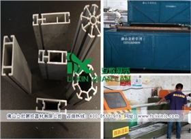 展览器材33.png 展览器材33.png