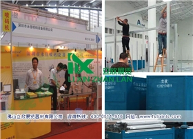 展会展架874.jpg