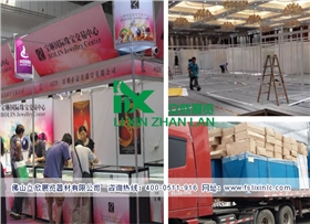 八棱柱标摊396.jpg 八棱柱标摊396.jpg