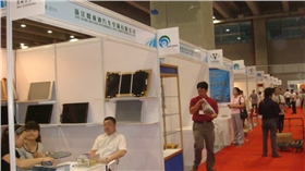 20131231.jpg 20131231.jpg