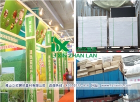 八棱柱标摊587.jpg 八棱柱标摊587.jpg