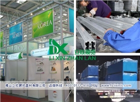 特装展位5578.jpg 特装展位5578.jpg