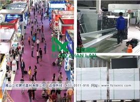 展位563.jpg 展位563.jpg