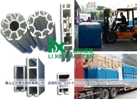 八棱柱987.jpg 八棱柱987.jpg