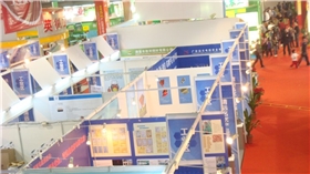 20131216.jpg 20131216.jpg