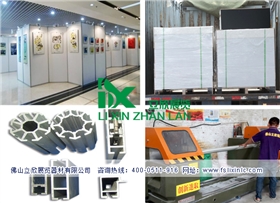 成品图4.jpg 成品图4.jpg