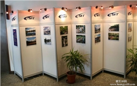 36996bac634f0d6b.JPG 36996bac634f0d6b.JPG