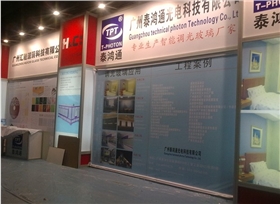 20140610011411592.jpg 20140610011411592.jpg