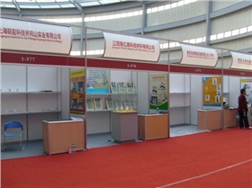 e2affe1df3f54af9ac993036f17ae965_722497963_1254003619.jpg e2affe1df3f54af9ac993036f17ae965_722497963_1254003619.jpg