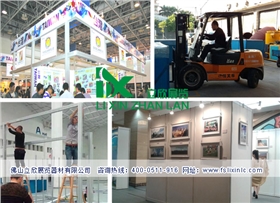 成品图10.jpg 成品图10.jpg