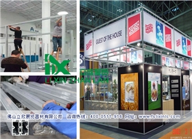 成品图8.jpg 成品图8.jpg