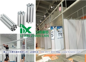 成品图.jpg 成品图.jpg