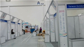 海南八棱柱标摊