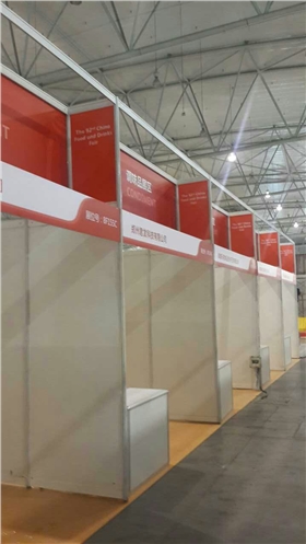 八棱柱标摊 八棱柱标摊