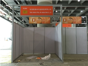 微信图片_20180517144949.jpg 微信图片_20180517144949.jpg