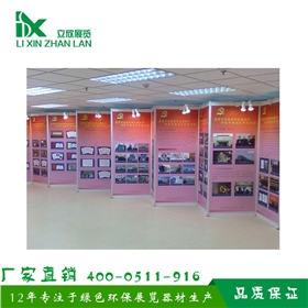 产品图19_副本.jpg 产品图19_副本.jpg