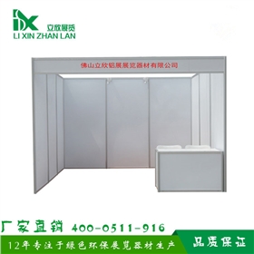 八棱柱标摊1.jpg 八棱柱标摊1.jpg