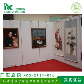 艺术板图片1.jpg 艺术板图片1.jpg