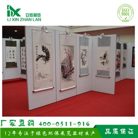 艺术板图片.jpg 艺术板图片.jpg