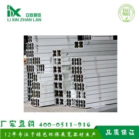 8分方柱图片.jpg 8分方柱图片.jpg