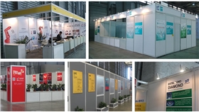 标摊展位图片1.jpg