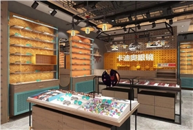 微信图片_20200411093216.jpg 微信图片_20200411093216.jpg