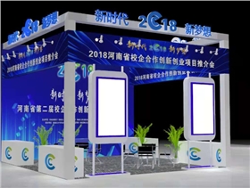 方柱特装 方柱特装