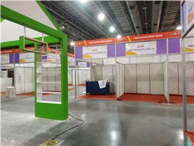 环保展览标摊 环保展览标摊