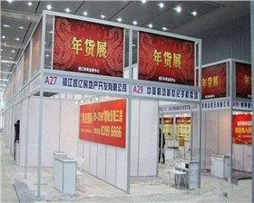 八棱柱标摊价格 八棱柱标摊价格