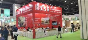 方柱标摊 方柱标摊