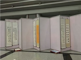 八棱柱书画展板