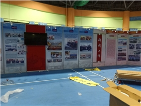 党建宣传教育展板