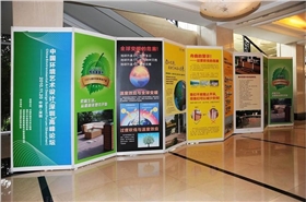 八棱柱宣传展板