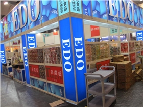 标摊展位 标摊展位