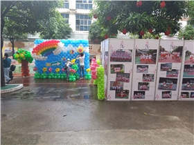 学生毕业论坛会展板