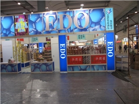 八棱柱标摊展位