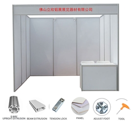 标摊展位尺寸 标摊展位尺寸