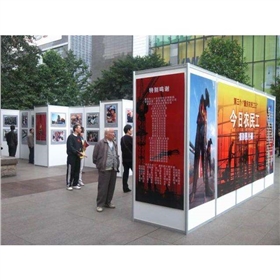 宣传展墙