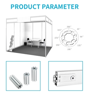 展览标摊铝料 展览标摊铝料