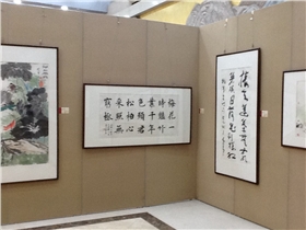 宣传书画展板