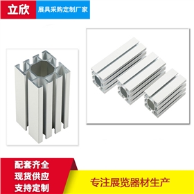 4分八槽.jpg 4分八槽.jpg